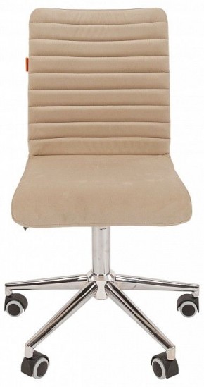 Стул компьютерный Chairman 020 в Чайковском - chaykovskiy.mebel24.online | фото 2