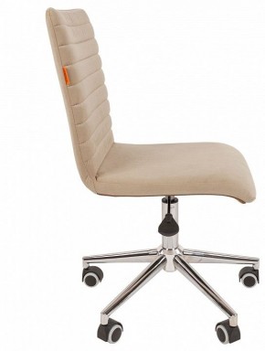 Стул компьютерный Chairman 020 в Чайковском - chaykovskiy.mebel24.online | фото 3