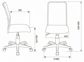Стул компьютерный KD-9/WH/TW-13A в Чайковском - chaykovskiy.mebel24.online | фото 6