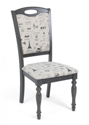 Стул LT C17443 DARK GREY #G521/ FABRIC FB62 PARIS М-City в Чайковском - chaykovskiy.mebel24.online | фото 1