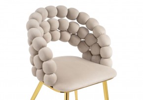 Стул на металлокаркасе Ball beige / gold в Чайковском - chaykovskiy.mebel24.online | фото 5