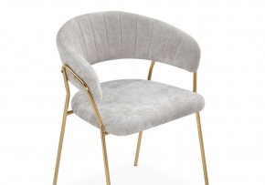 Стул на металлокаркасе Kamelia 1 light gray fabric / gold в Чайковском - chaykovskiy.mebel24.online | фото 6