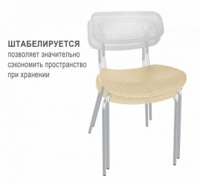 Стул SHT-S85М в Чайковском - chaykovskiy.mebel24.online | фото 2