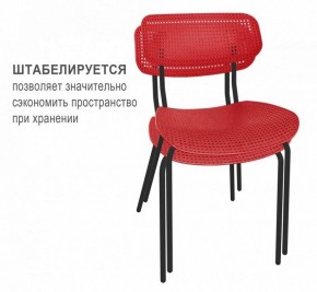 Стул SHT-S85М в Чайковском - chaykovskiy.mebel24.online | фото 2