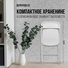 Стул складной BRABIX "Golf CF-002", белый каркас, пластик белый, 532887 в Чайковском - chaykovskiy.mebel24.online | фото 4