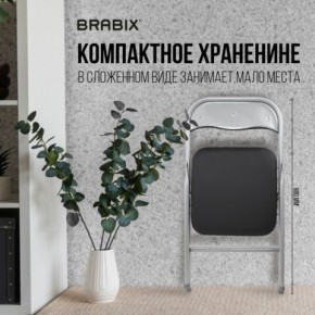 Стул складной BRABIX "Golf CF-007", серебристый каркас, кожзам чёрный, 532891 в Чайковском - chaykovskiy.mebel24.online | фото 6