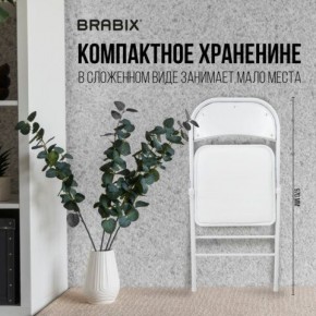 Стул складной BRABIX "Golf Plus CF-003 КОМФОРТ", белый каркас, кожзам белый, 532888 в Чайковском - chaykovskiy.mebel24.online | фото 3