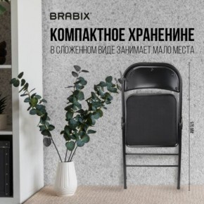 Стул складной BRABIX "Golf Plus CF-003 КОМФОРТ", чёрный каркас, чёрная ткань, 532889 в Чайковском - chaykovskiy.mebel24.online | фото 7