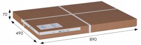 Стул складной Массив в Чайковском - chaykovskiy.mebel24.online | фото 6