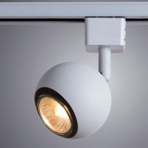 Светильник на штанге Arte Lamp Brad A6253PL-1WH в Чайковском - chaykovskiy.mebel24.online | фото 2