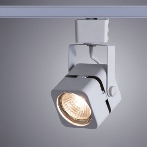 Светильник на штанге Arte Lamp Misam A1315PL-1WH в Чайковском - chaykovskiy.mebel24.online | фото 2