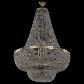 Светильник на штанге Bohemia Ivele Crystal 1909 19091/H2/100IV G в Чайковском - chaykovskiy.mebel24.online | фото 2