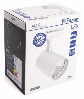Светильник на штанге Feron AL100 41607 в Чайковском - chaykovskiy.mebel24.online | фото 4