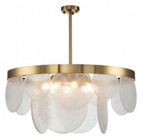 Светильник на штанге Indigo Bianco 12018/6R Brass в Чайковском - chaykovskiy.mebel24.online | фото