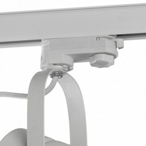 Светильник на штанге Mantra Aruba 6044 в Чайковском - chaykovskiy.mebel24.online | фото 4