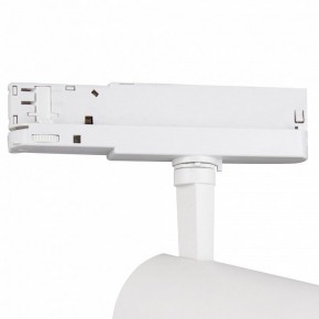 Светильник на штанге Mantra Fuji 7203 в Чайковском - chaykovskiy.mebel24.online | фото 5