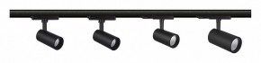 Светильник на штанге Mantra Fuji 7208 в Чайковском - chaykovskiy.mebel24.online | фото 2