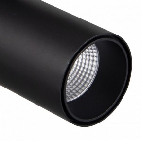 Светильник на штанге Mantra Fuji 7208 в Чайковском - chaykovskiy.mebel24.online | фото 4