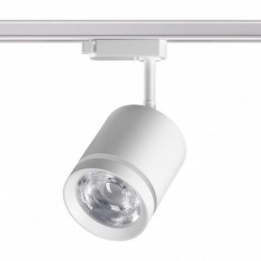 Светильник на штанге Novotech Arum 358802 в Чайковском - chaykovskiy.mebel24.online | фото 3