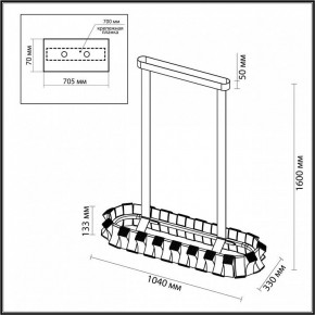 Светильник на штанге Odeon Light Asturo 4993/80LA в Чайковском - chaykovskiy.mebel24.online | фото 6