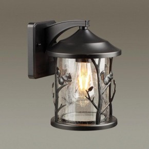 Светильник на штанге Odeon Light Cuita 4963/1W в Чайковском - chaykovskiy.mebel24.online | фото 2
