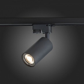 Светильник на штанге ST-Luce Solt ST300.406.01 в Чайковском - chaykovskiy.mebel24.online | фото 3