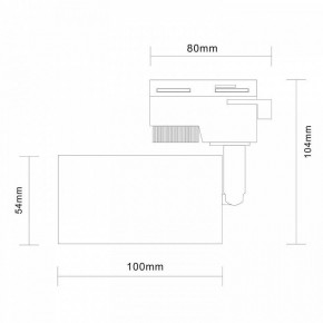 Светильник на штанге ST-Luce Solt ST300.506.01 в Чайковском - chaykovskiy.mebel24.online | фото 7