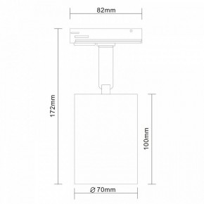 Светильник на штанге ST-Luce Vali ST302.506.01 в Чайковском - chaykovskiy.mebel24.online | фото 7