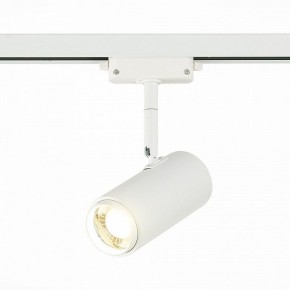 Светильник на штанге ST-Luce Zoom ST600.546.12 в Чайковском - chaykovskiy.mebel24.online | фото 2
