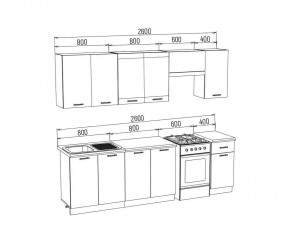 ТЕХНО Кухонный гарнитур 2,6 м Компоновка №3 в Чайковском - chaykovskiy.mebel24.online | фото 6