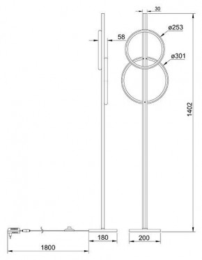 Торшер Arte Lamp Fluido A3913PN-24BK в Чайковском - chaykovskiy.mebel24.online | фото 2