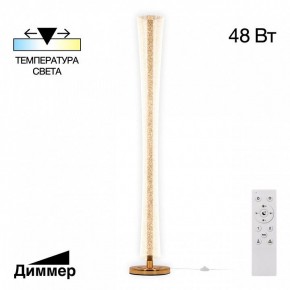 Торшер Citilux FANNY CL213921 в Чайковском - chaykovskiy.mebel24.online | фото 2