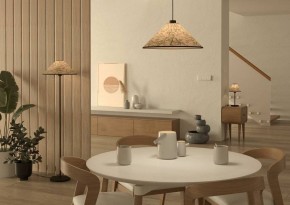 Торшер Eglo ПРОМО Oxpark 43945 в Чайковском - chaykovskiy.mebel24.online | фото 5