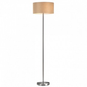 Торшер Lumion NIKKI 8250/2F в Чайковском - chaykovskiy.mebel24.online | фото 2