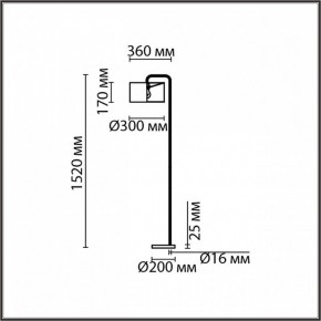 Торшер Lumion Velveta 8072/1F в Чайковском - chaykovskiy.mebel24.online | фото 4