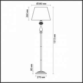 Торшер Odeon Light Aurelia 3390/1F в Чайковском - chaykovskiy.mebel24.online | фото 4