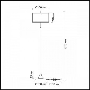 Торшер Odeon Light Bergi 5064/2F в Чайковском - chaykovskiy.mebel24.online | фото 8