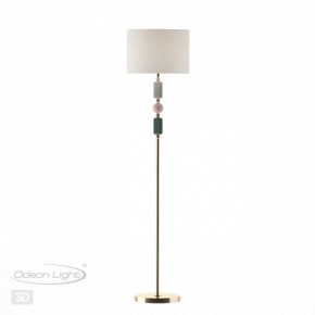 Торшер Odeon Light Candy 4861/1F в Чайковском - chaykovskiy.mebel24.online | фото 4