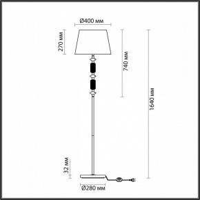 Торшер Odeon Light Candy 4861/1FA в Чайковском - chaykovskiy.mebel24.online | фото 5