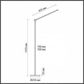 Торшер Odeon Light Foden 7101/15FL в Чайковском - chaykovskiy.mebel24.online | фото 5