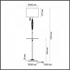 Торшер с полкой Odeon Light Latte 5403/1F в Чайковском - chaykovskiy.mebel24.online | фото 4