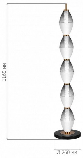 Торшер ST-Luce Ice SL6130.405.27 в Чайковском - chaykovskiy.mebel24.online | фото 3