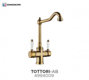 Tottori-АB в Чайковском - chaykovskiy.mebel24.online | фото
