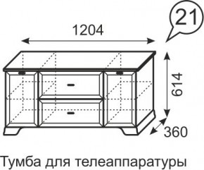 Тумба для телеаппаратуры Венеция 21 бодега в Чайковском - chaykovskiy.mebel24.online | фото 3