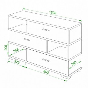 Тумба комбинированная Домино нельсон СБ-40/3 в Чайковском - chaykovskiy.mebel24.online | фото 2