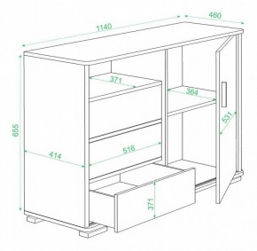 Тумба комбинированная Домино нельсон ТБ-45 в Чайковском - chaykovskiy.mebel24.online | фото 3