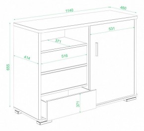 Тумба комбинированная Домино нельсон ТБ-45 НБЕ в Чайковском - chaykovskiy.mebel24.online | фото 3