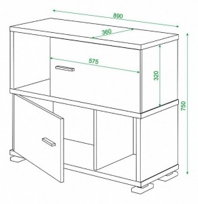 Тумба комбинированная Домино СБ-30/2 в Чайковском - chaykovskiy.mebel24.online | фото 2