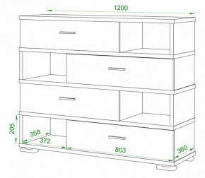 Тумба комбинированная Домино СБ-40 в Чайковском - chaykovskiy.mebel24.online | фото 2