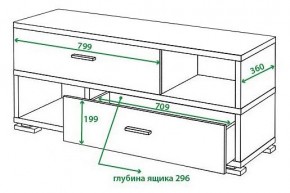 Тумба комбинированная Домино СБ-40/2 в Чайковском - chaykovskiy.mebel24.online | фото 2
